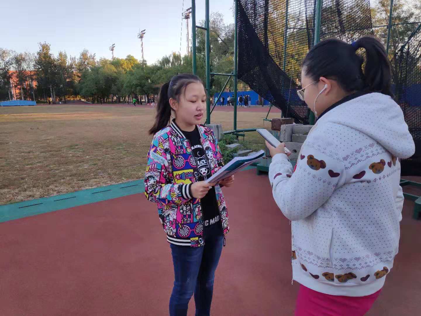 8f34a6f668ee4ff6b1a1ddbc2b822e29.jpg 微信图片_20181008100435.jpg