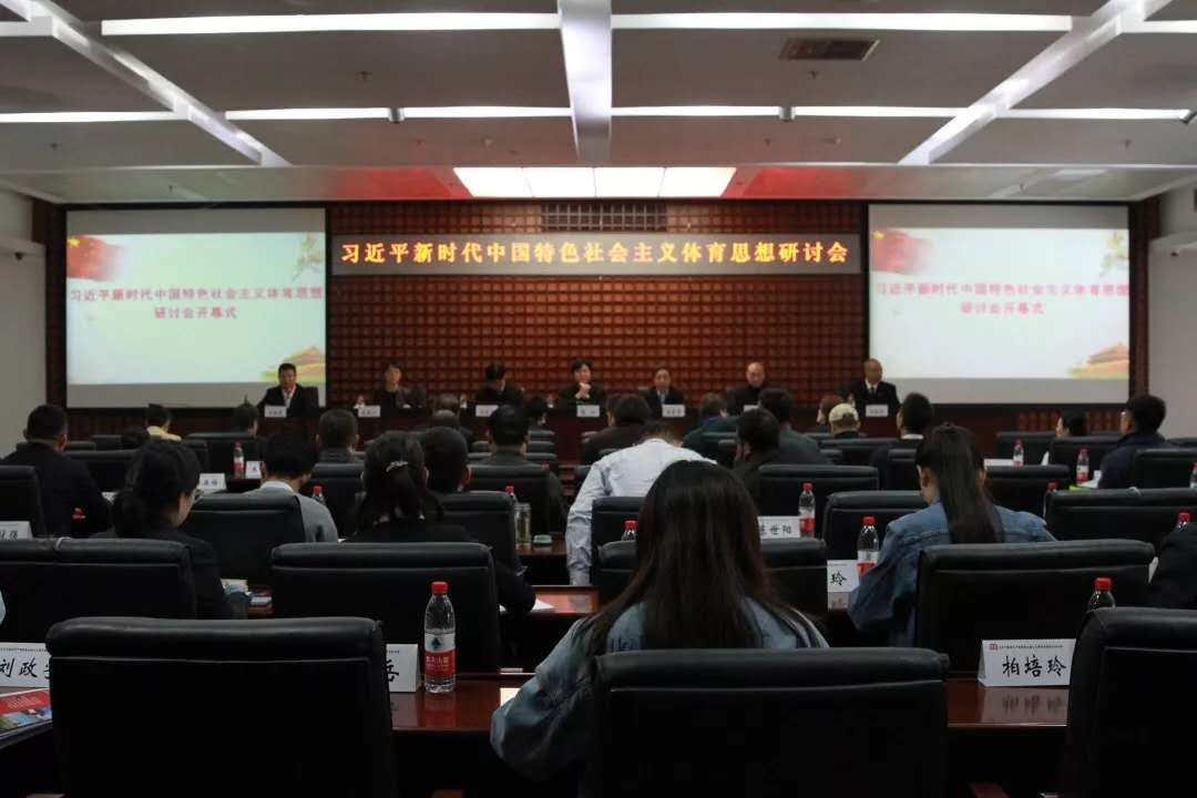 a5aeac68379348cfa27f9f35ce1dded5.jpg 微信图片_20181017085959.jpg