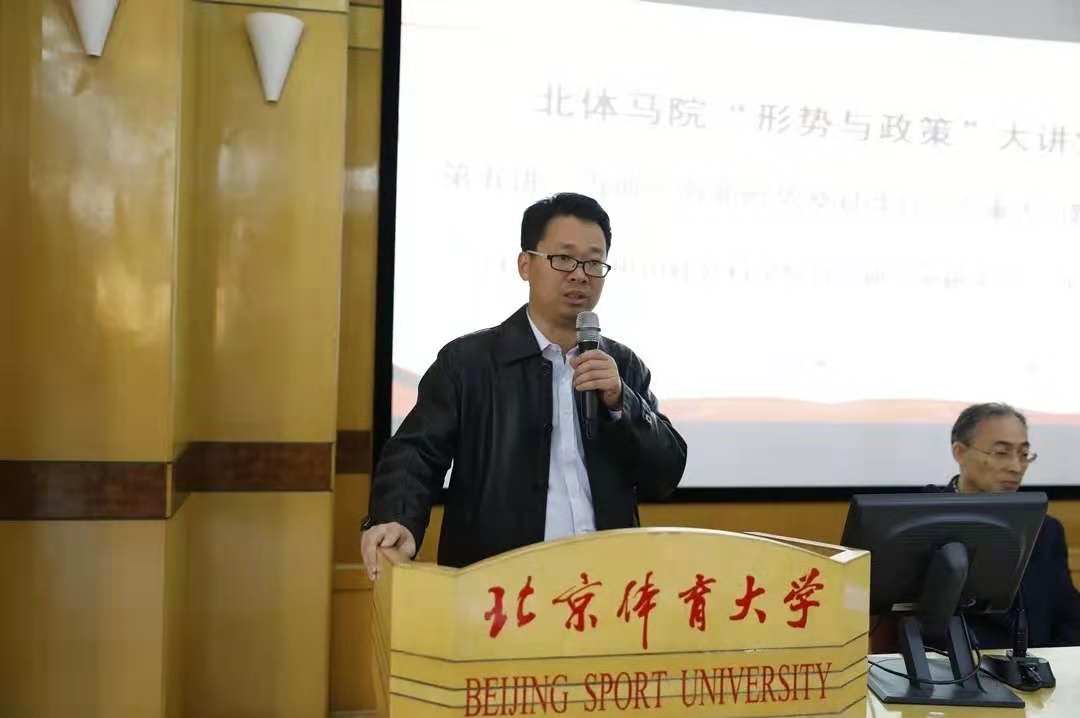 fba63ef4426247a79a43cf4ae4456788.jpg 微信图片_20181108163020.jpg