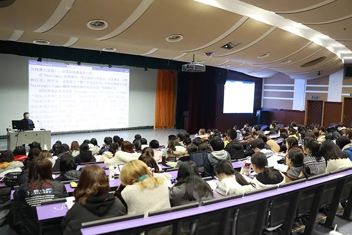 讲座现场