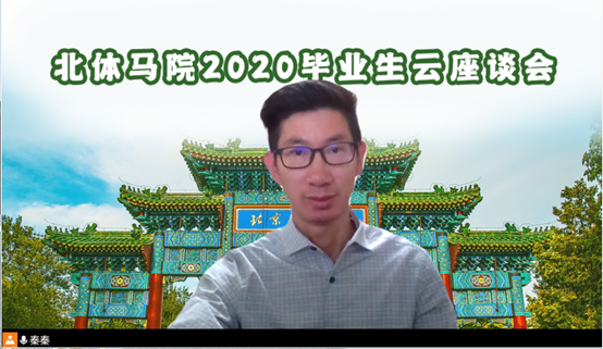 雷火电竞