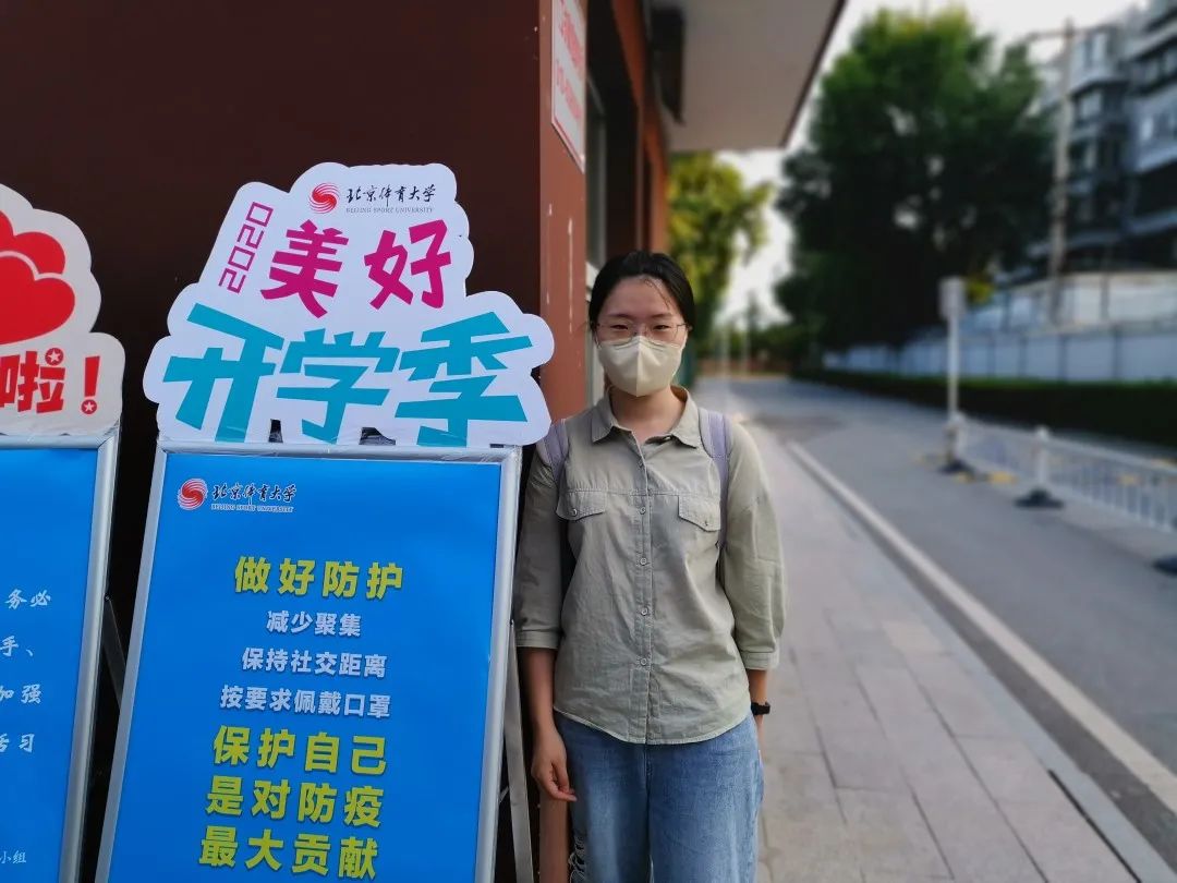 雷火电竞