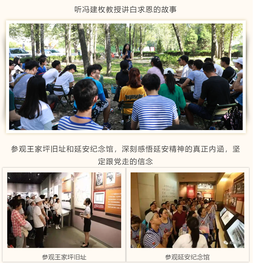 雷火电竞