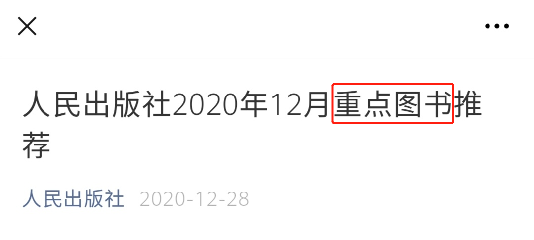 雷火电竞