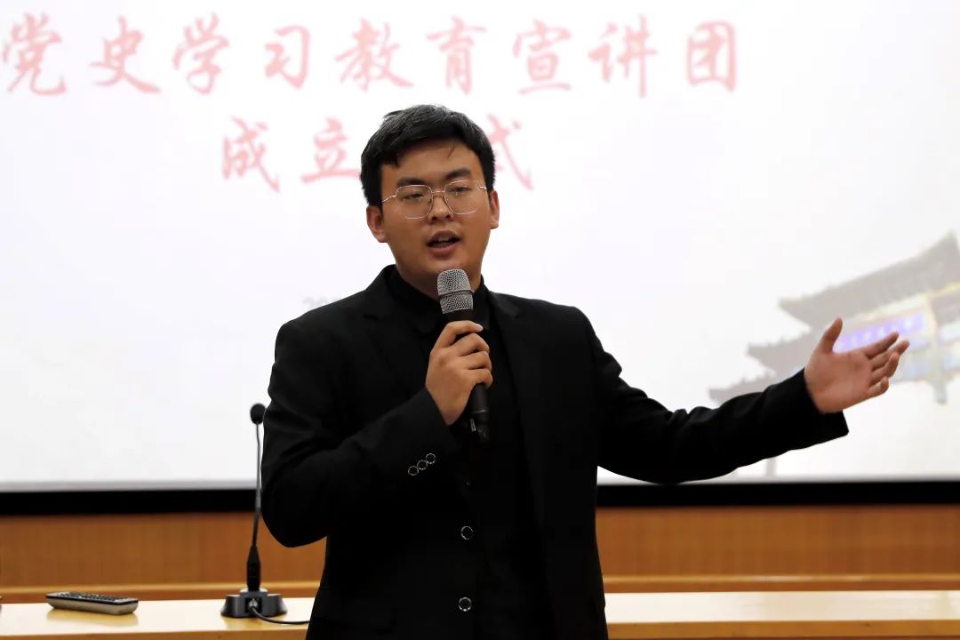 雷火电竞