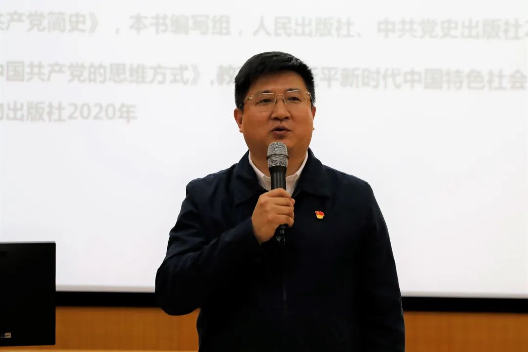 雷火电竞