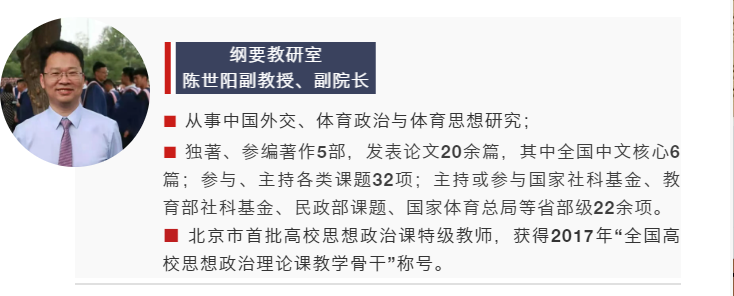 雷火电竞