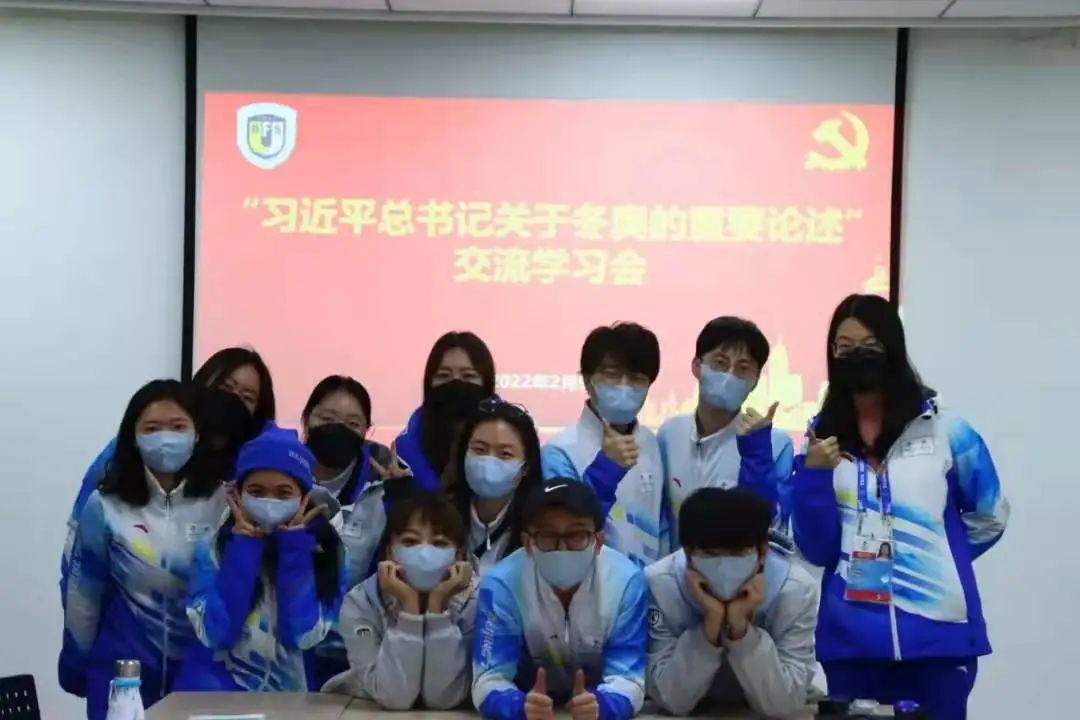 雷火电竞