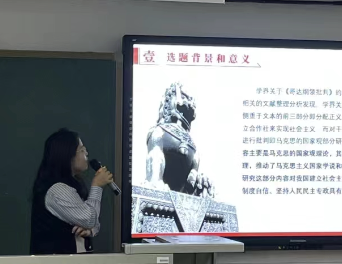 图片54.png